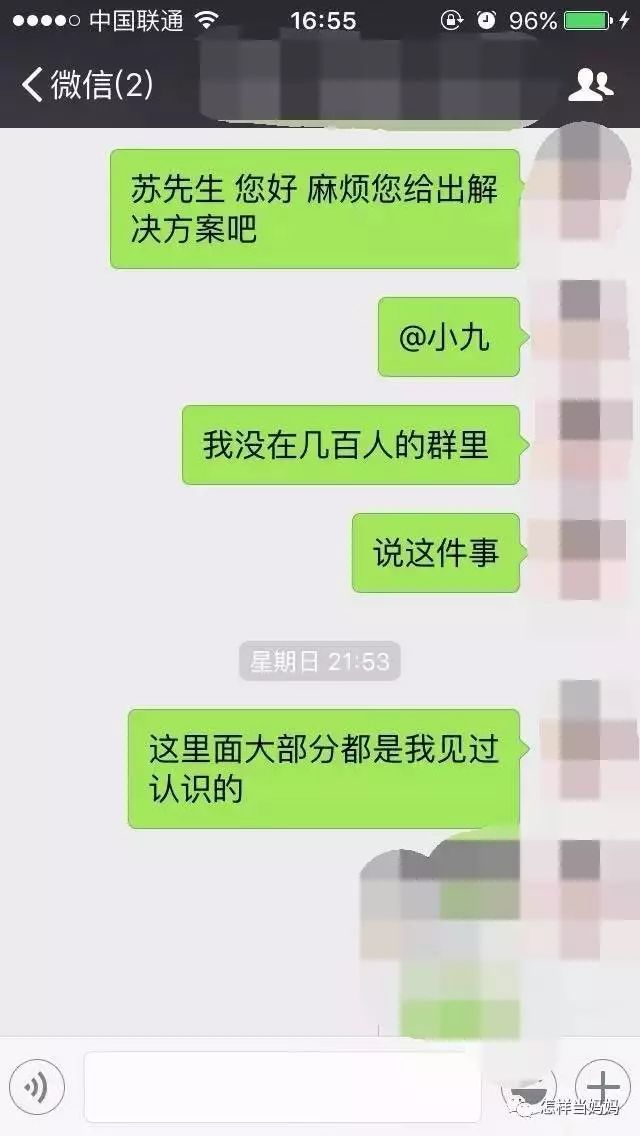 心灵鸡汤配料包_包全鸡汤视频_心灵鸡汤打包下载