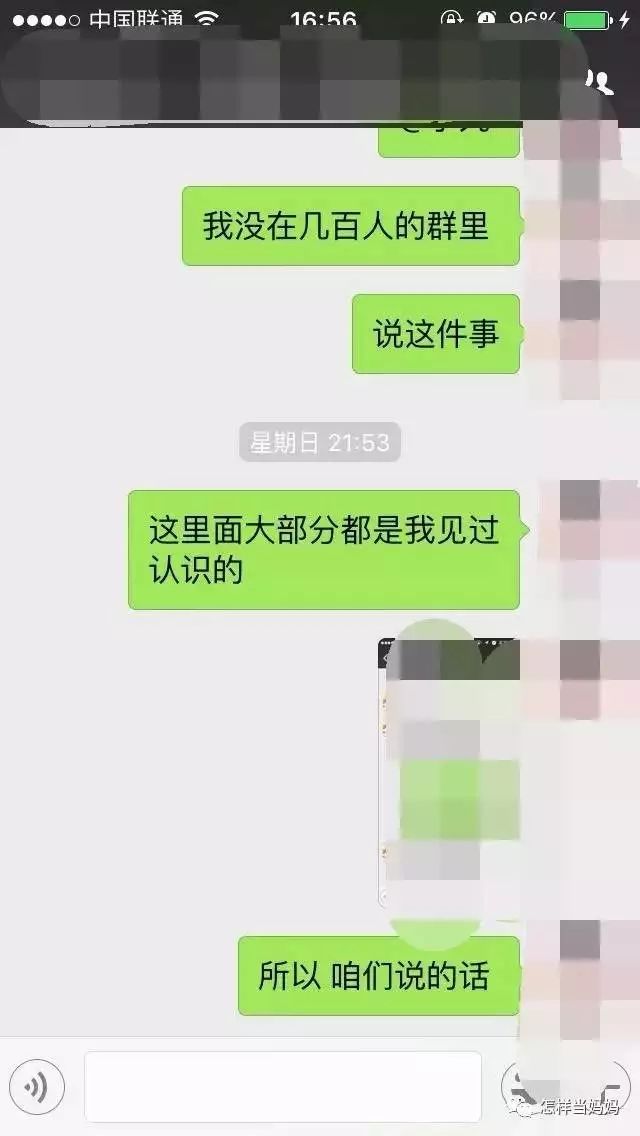 心灵鸡汤配料包_包全鸡汤视频_心灵鸡汤打包下载