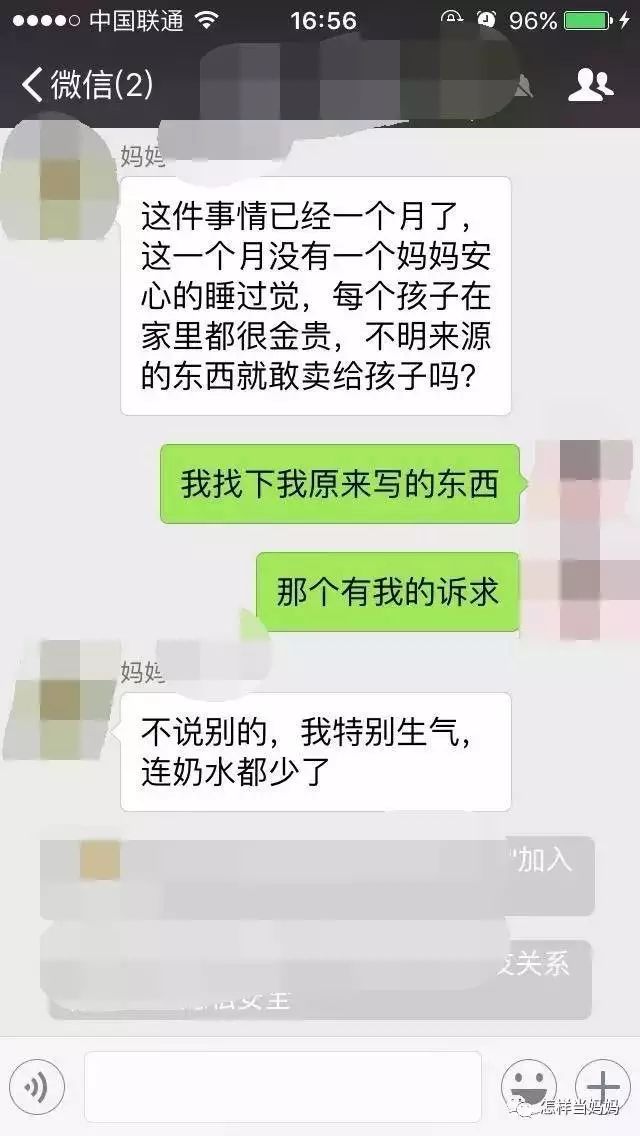 心灵鸡汤配料包_包全鸡汤视频_心灵鸡汤打包下载