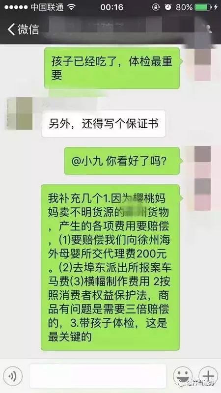 包全鸡汤视频_心灵鸡汤打包下载_心灵鸡汤配料包