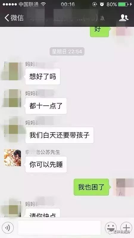 心灵鸡汤打包下载_心灵鸡汤配料包_包全鸡汤视频