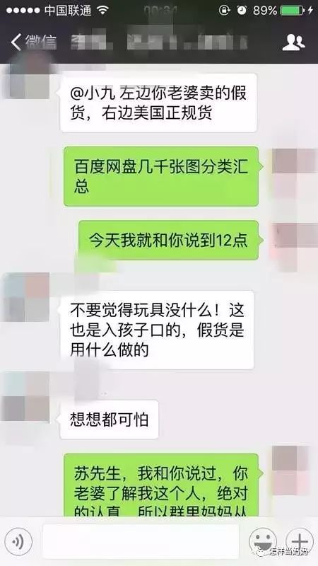 包全鸡汤视频_心灵鸡汤配料包_心灵鸡汤打包下载