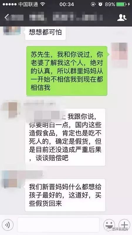 心灵鸡汤配料包_心灵鸡汤打包下载_包全鸡汤视频