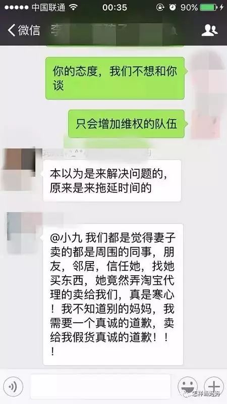 心灵鸡汤配料包_心灵鸡汤打包下载_包全鸡汤视频