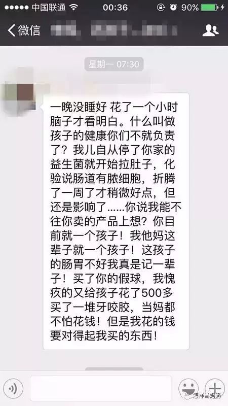 心灵鸡汤打包下载_包全鸡汤视频_心灵鸡汤配料包