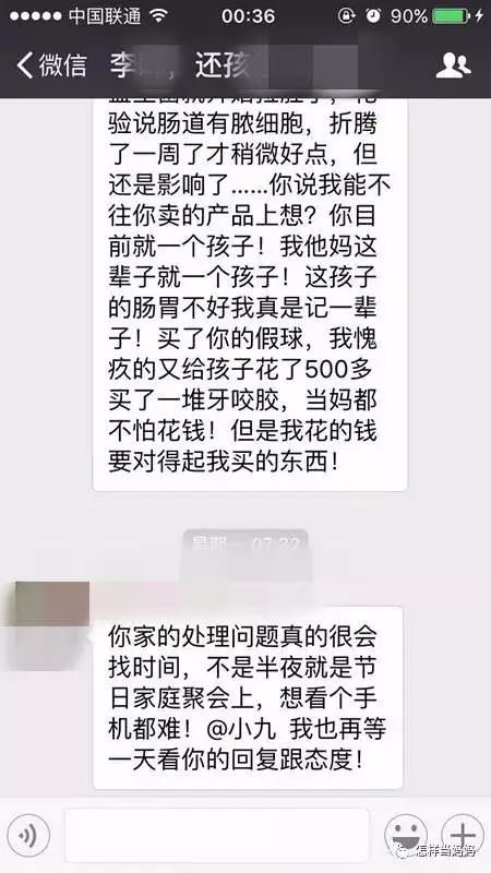 心灵鸡汤打包下载_包全鸡汤视频_心灵鸡汤配料包