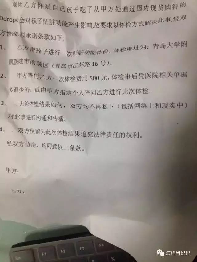 心灵鸡汤配料包_心灵鸡汤打包下载_包全鸡汤视频