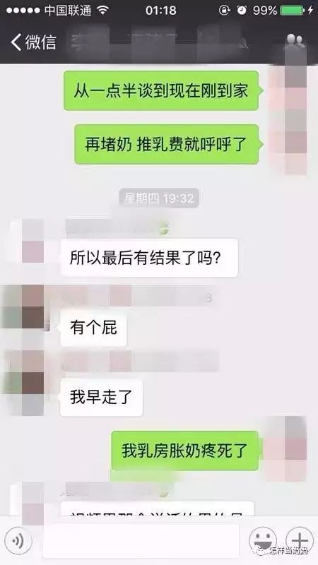 心灵鸡汤配料包_包全鸡汤视频_心灵鸡汤打包下载