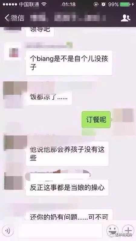 心灵鸡汤配料包_包全鸡汤视频_心灵鸡汤打包下载