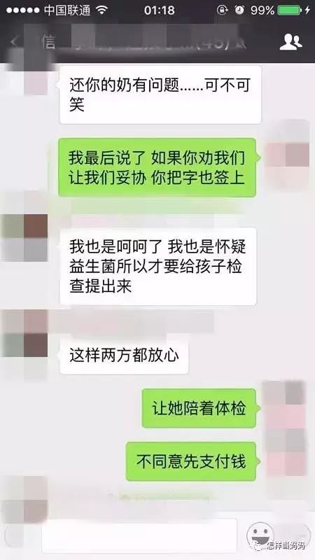 包全鸡汤视频_心灵鸡汤打包下载_心灵鸡汤配料包