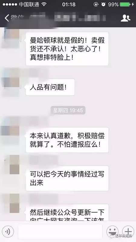 心灵鸡汤配料包_心灵鸡汤打包下载_包全鸡汤视频