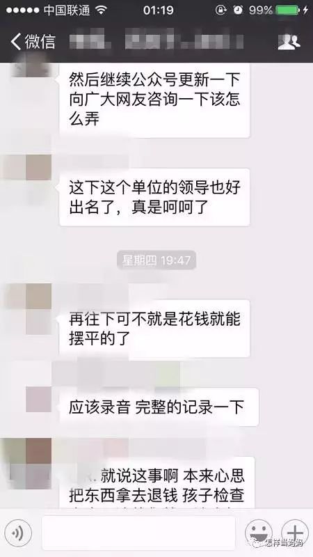 心灵鸡汤配料包_包全鸡汤视频_心灵鸡汤打包下载