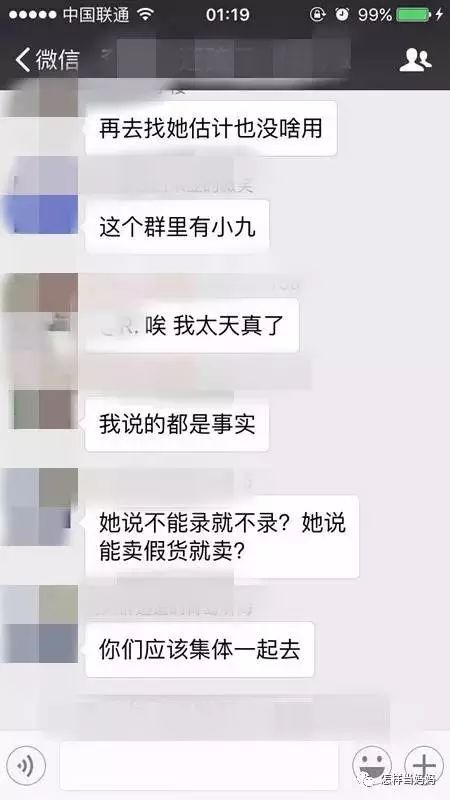 心灵鸡汤打包下载_包全鸡汤视频_心灵鸡汤配料包