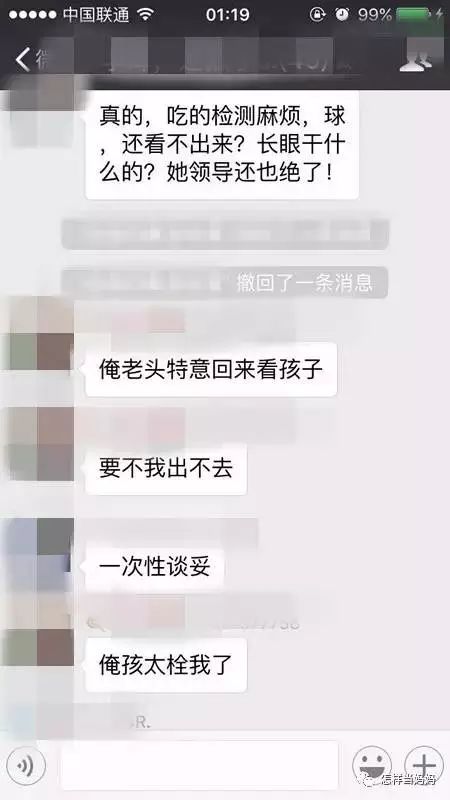 包全鸡汤视频_心灵鸡汤音频下载_心灵鸡汤打包下载