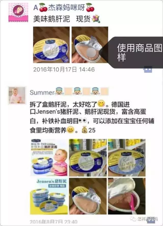 包全鸡汤视频_心灵鸡汤音频下载_心灵鸡汤打包下载