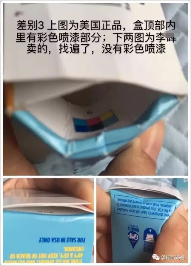 心灵鸡汤音频下载_心灵鸡汤打包下载_包全鸡汤视频