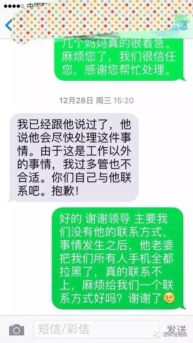 心灵鸡汤打包下载_包全鸡汤视频_心灵鸡汤音频下载