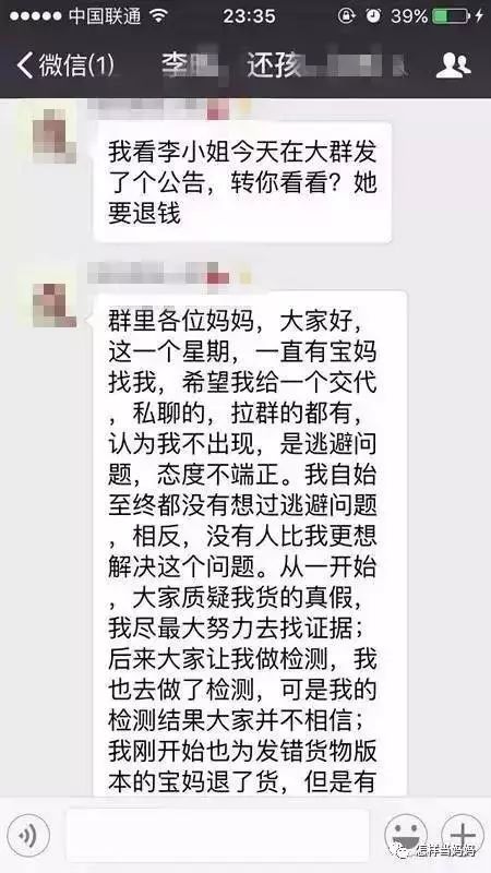 包全鸡汤视频_心灵鸡汤打包下载_心灵鸡汤音频下载