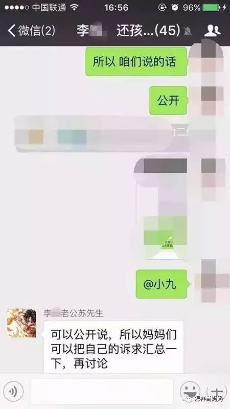 心灵鸡汤音频下载_心灵鸡汤打包下载_包全鸡汤视频