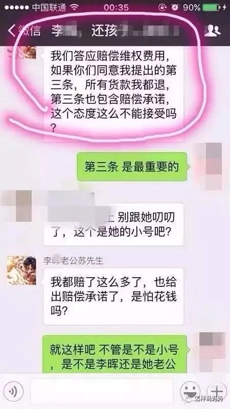 心灵鸡汤打包下载_心灵鸡汤音频下载_包全鸡汤视频