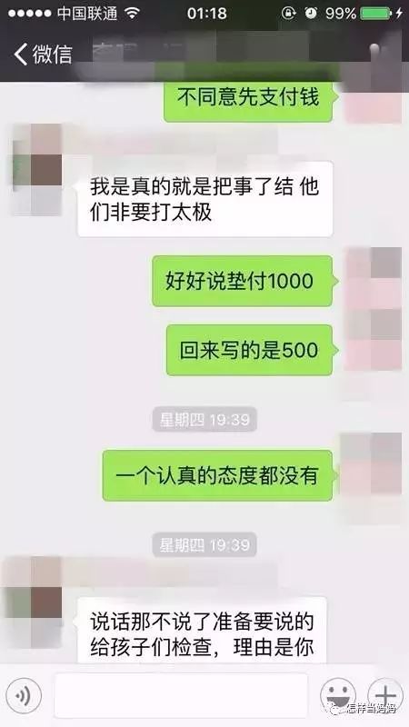 包全鸡汤视频_心灵鸡汤打包下载_心灵鸡汤音频下载