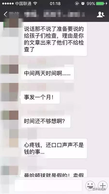 心灵鸡汤音频下载_心灵鸡汤打包下载_包全鸡汤视频