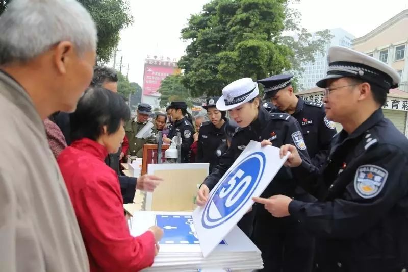 标语防盗防骗图片_防盗防诈骗宣传标语_防骗防盗标语