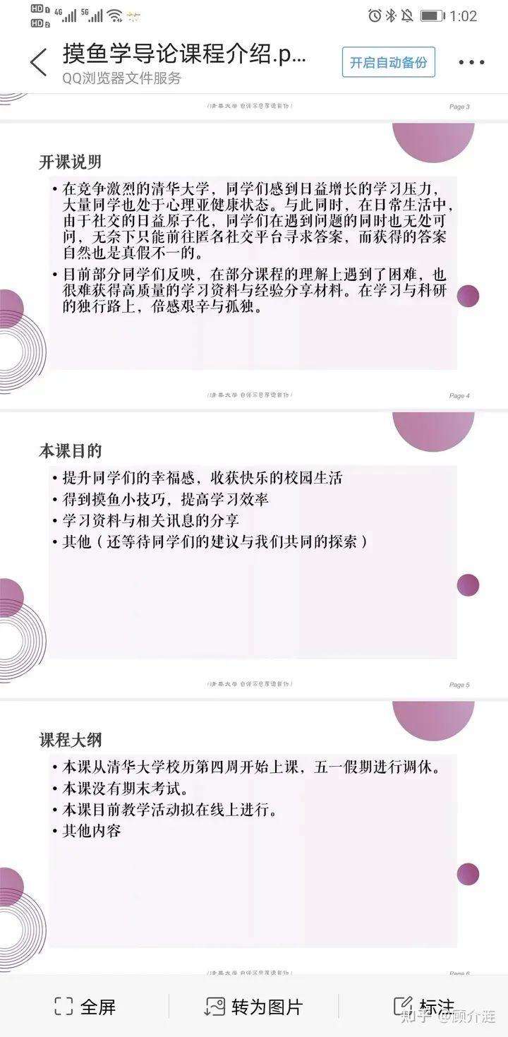 关于心灵鸡汤的书_鸡汤心灵书籍_心灵鸡汤的书名