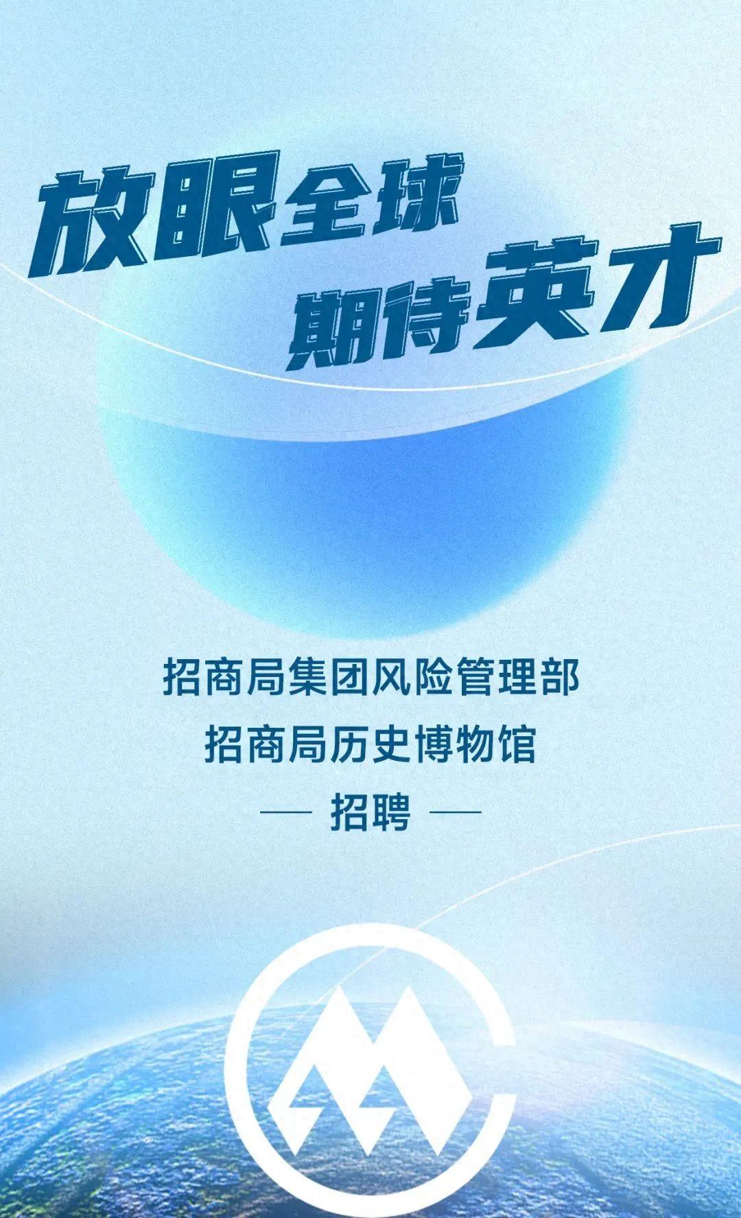 招聘_广饶招聘6月招聘司机_招聘平台免费