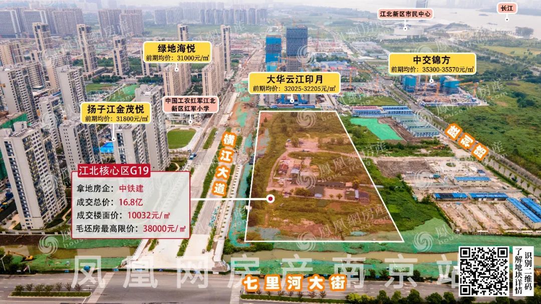 长汀二手房58同城_长汀最新二手房出售_长汀二手房信息