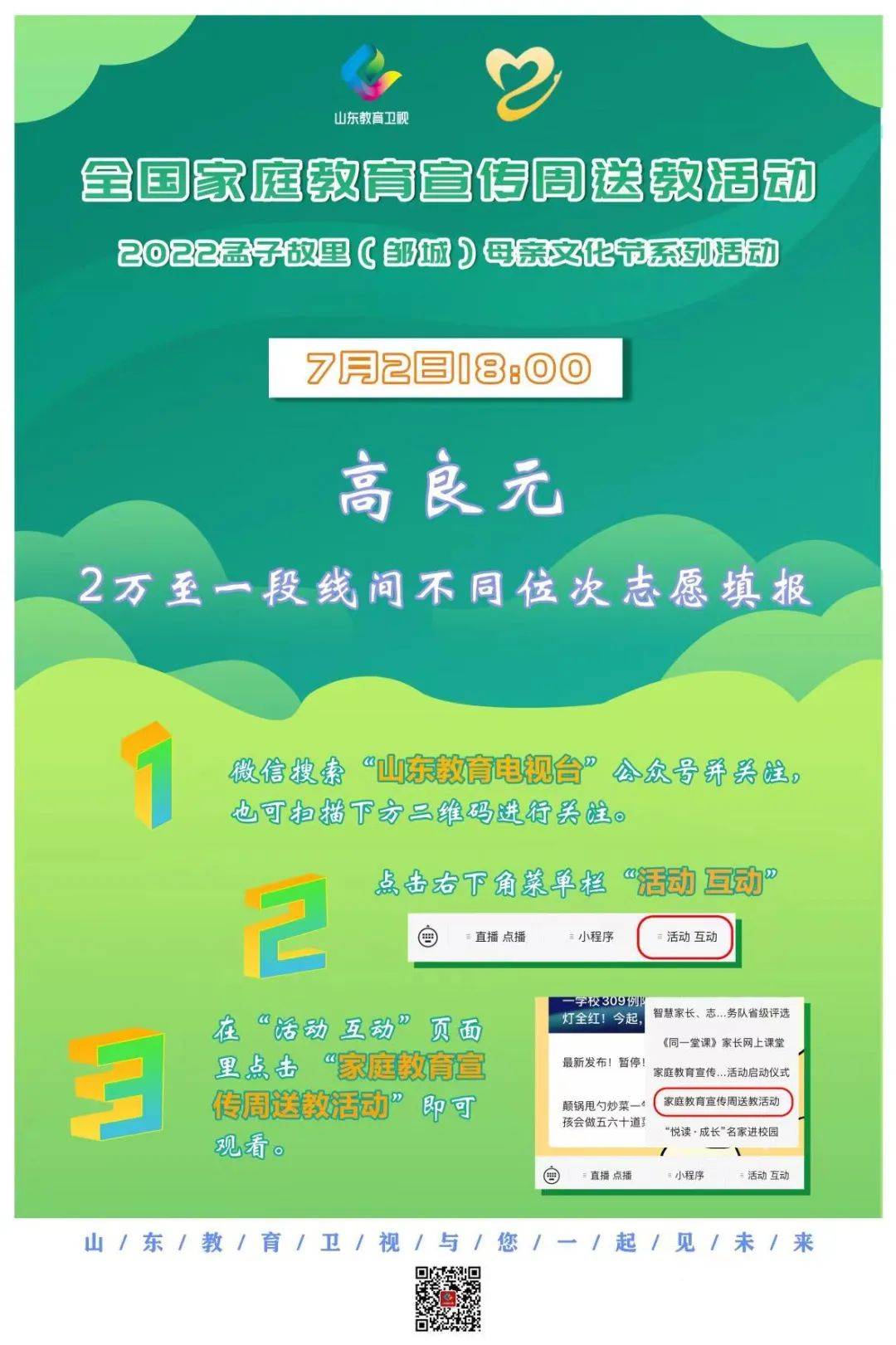 钢结构焊工证_钢结构焊接焊工资格_焊钢结构需要什么焊工证