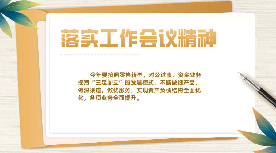 大客户经理面试题_面试大客户经理的问题_大客户经理面试技巧