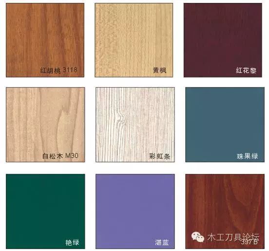 建筑室内装饰材料与施工工艺_室内装饰装修建材科学选择与施工_室内装饰装修建材科学选择与施工