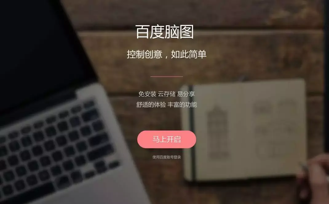 素材网_素材视频素材库_sketch icon素材