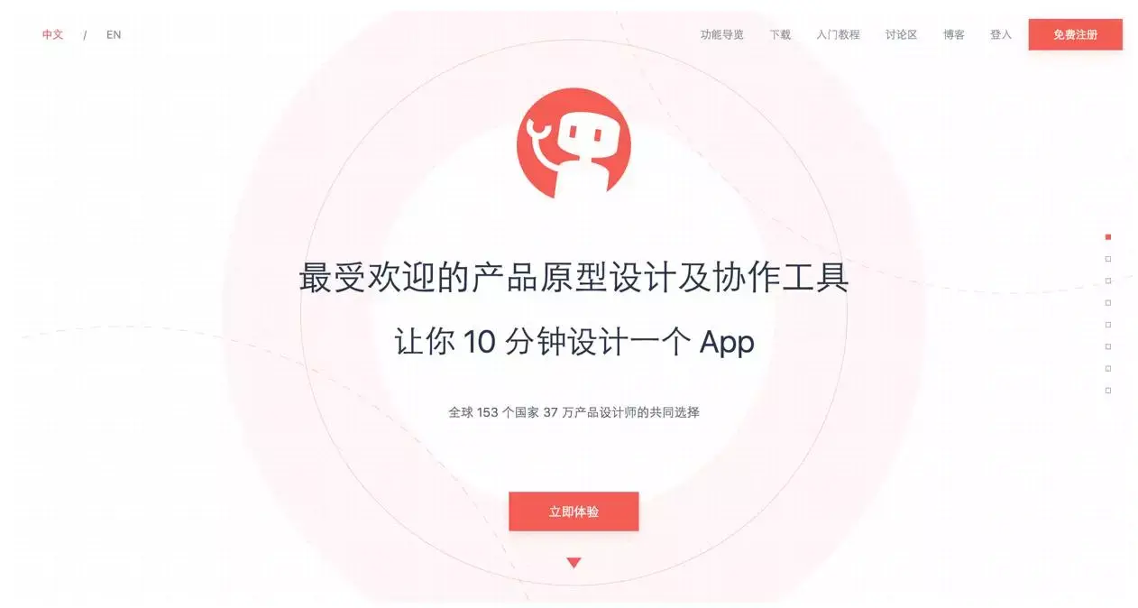 素材网_sketch icon素材_素材视频素材库