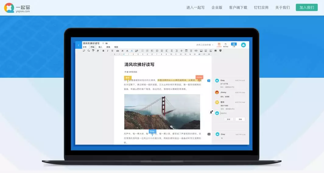 sketch icon素材_素材视频素材库_素材网
