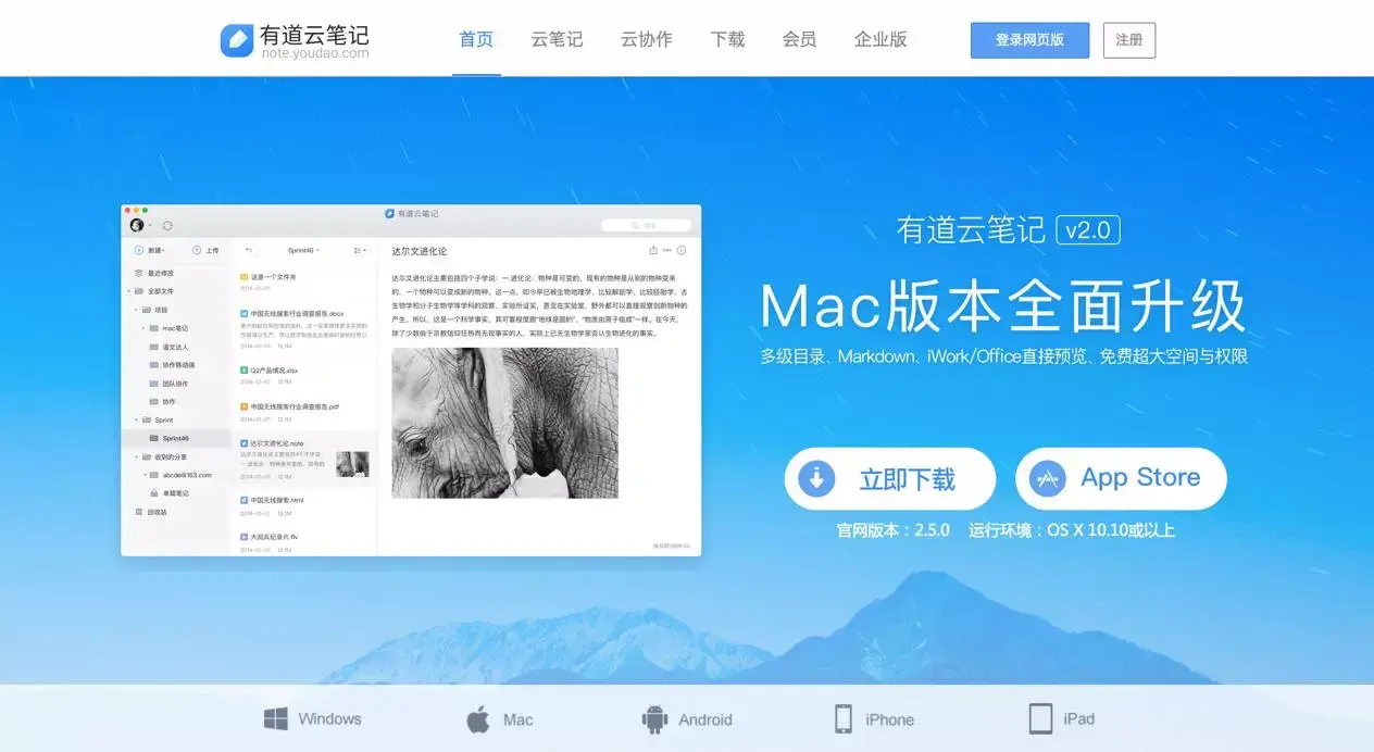 素材网_素材视频素材库_sketch icon素材