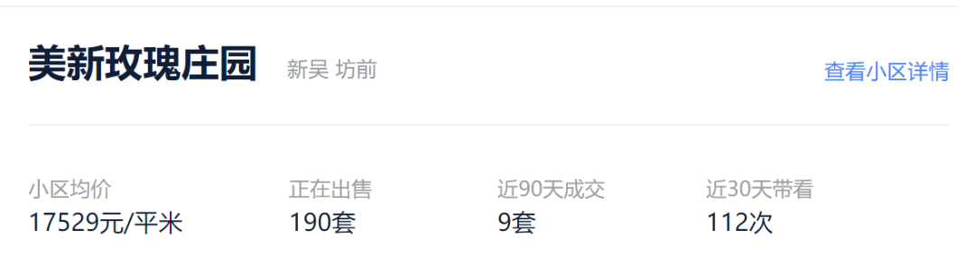 且客无锡二手房原信息_无锡房产网二手房出租_无锡房产信息网二手房