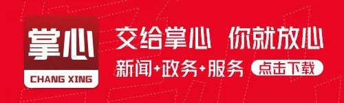 万固·尚溪府首开劲销 9 成，物超所值房源遭疯抢