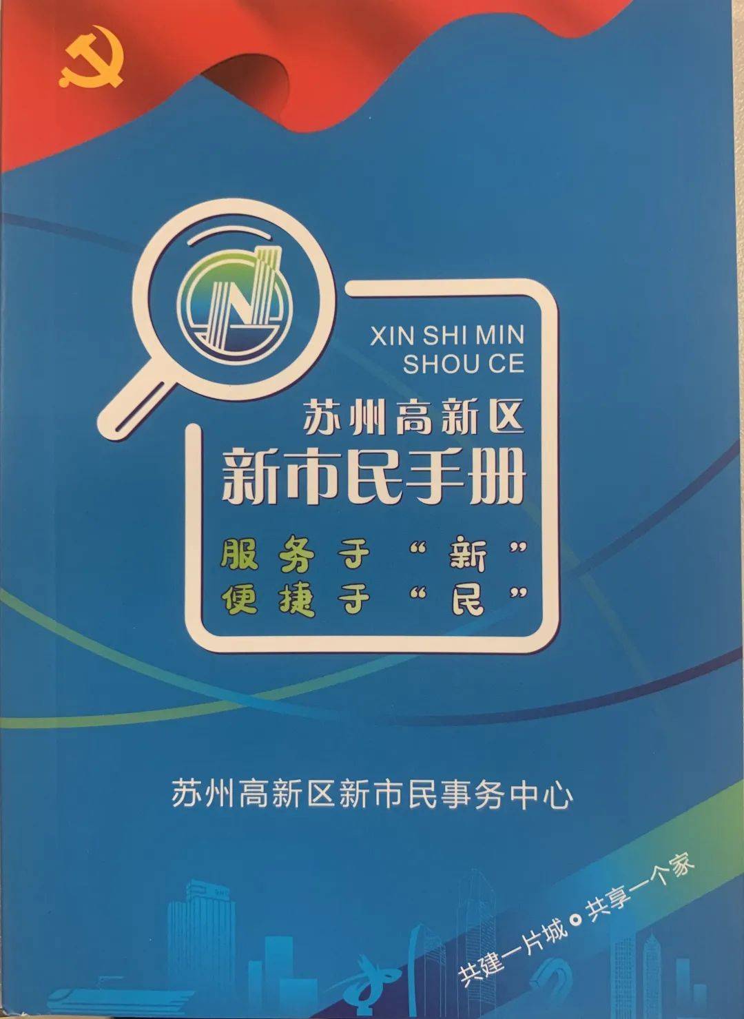 招工高平有招工的吗_招工_招工最新招聘信息58同城