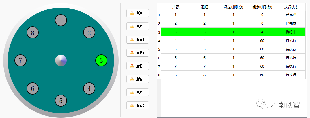 软件记录_工作记录软件_记录软件哪个好