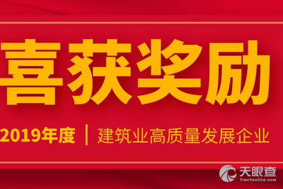 西安标顶钢结构有限公司_西安有限钢顶标结构公司地址_西安有限钢顶标结构公司有哪些