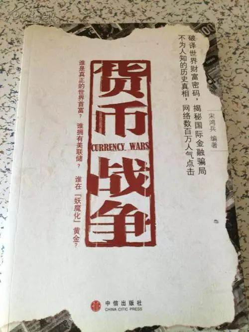 骗局是指什么意思_非零和是不是骗局_骗局是诈骗吗