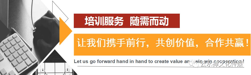 职场着装礼仪的重要性_职场礼仪着装_职场着装礼仪的三原则是什么