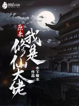 三国小说经典神作_三国 小说_三国小说排行榜完本经典之作