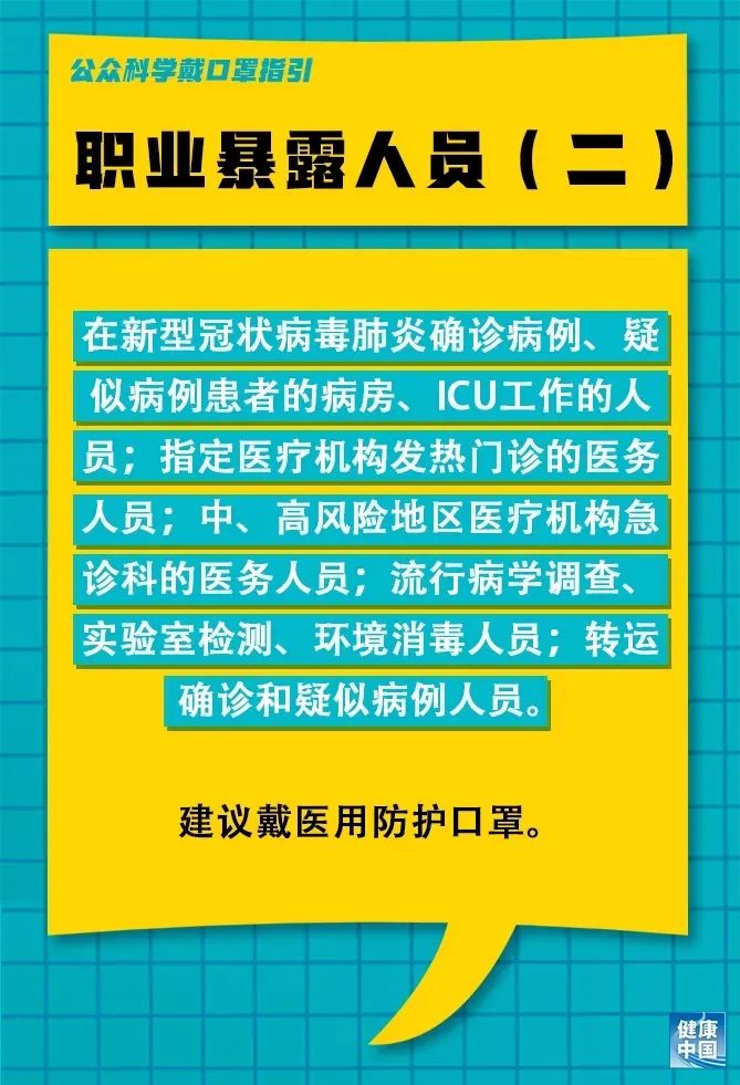 家政中介服务费的收取标准_家政服务中介费_家政服务中介费