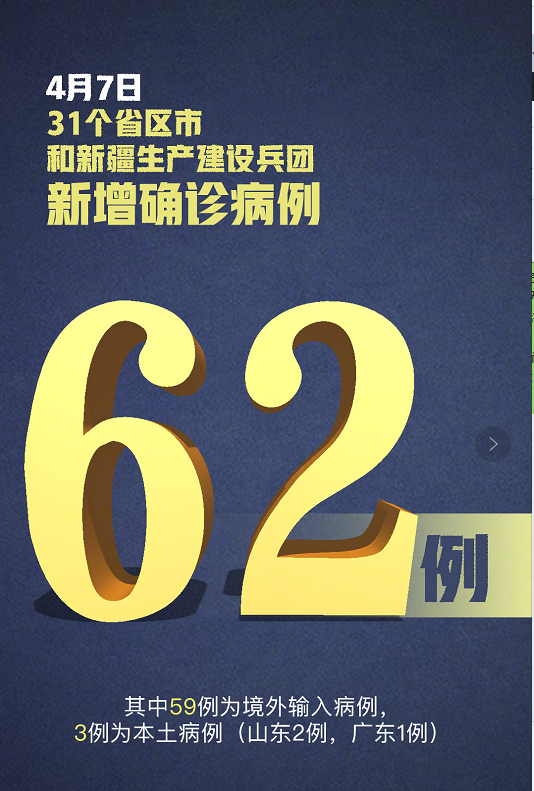 家政服务中介费_家政服务中介费_家政中介服务费的收取标准