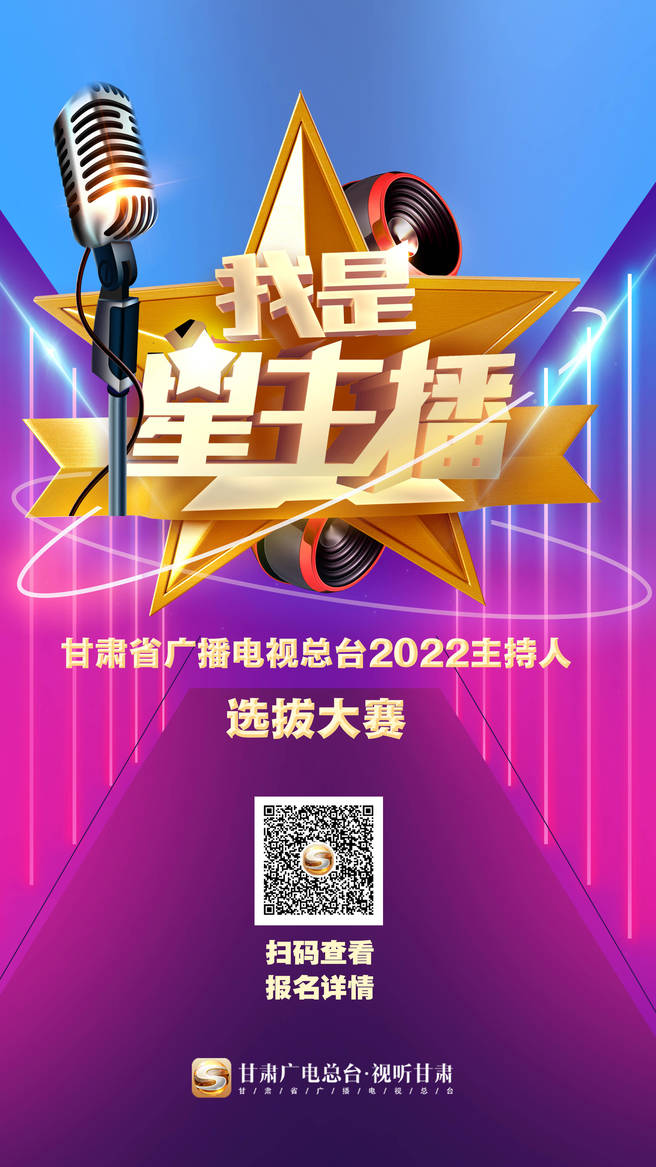 招聘信息免费模板_招聘信息_招聘信息在哪个网站看