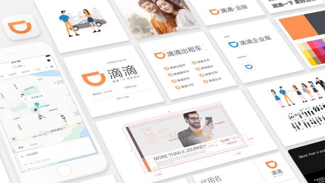sketchandroid_sketchfab安卓版_sketch安卓图标模版