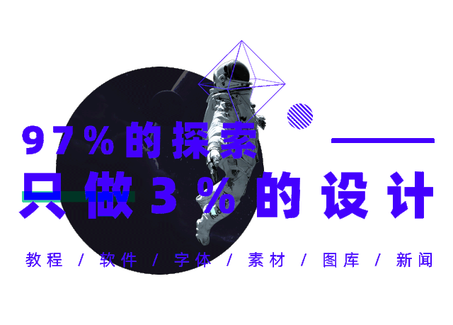 团油app官方下载版_sketch windows版下载_超级鸡马手机下载版